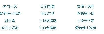捅主任的工作日常