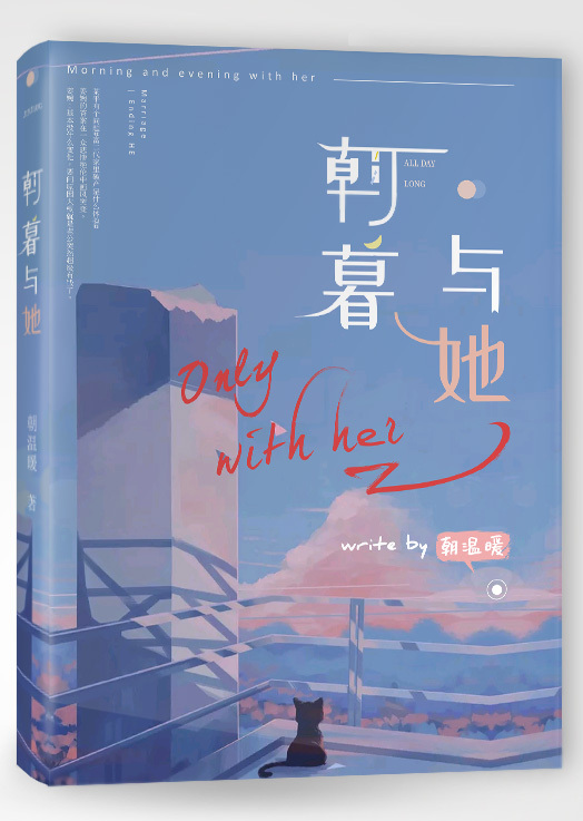 深入了解 噗嗤噗嗤噗嗤好多水好深